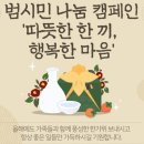 난곡동-73 이미지