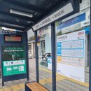 서대구중학교 앞 이미지