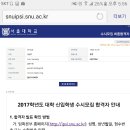 권*규 이미지