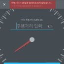 평리주유소 | 혼다 슈퍼커브 C125 밀양 캠핑장 라면 한주디