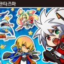 게임뮤지엄 이미지