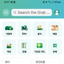 중부-현장-중부-975 | [푸꾸옥 자유여행 3번째] 중부&amp;남부의 여행계획 및 사전예약 ㅡ4박5일 1인당 80만원 예상