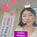 쌍촌종합사회복지관 이미지