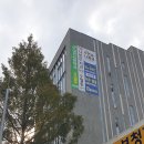 나음내과의원 이미지