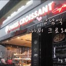 파리크라상파리바게뜨강남 이미지