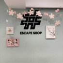 이  방 | 건대 escape#: 오메가 후기 - 이정돈 되어야 공포방탈출이지!🙀