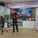 부모사랑복지센터 이미지