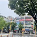 그리다래쉬앤브로우스튜디오