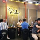 창고1974효천1지구점 이미지