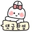 힘찬공인중개사사무소 이미지