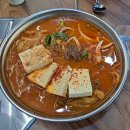 아라김치찜