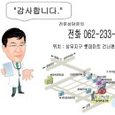 젠틀맨&레이디의원 이미지