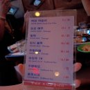 신기기사식당 이미지