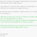 하나광고유 | 「의료법」제56조(의료광고의 금지 등) 위반 으로 글 삭제예정..