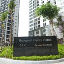 국제로이젠트 이미지