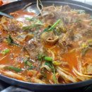 똘이곱창