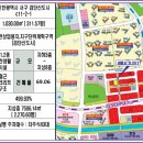 세중정보 이미지