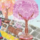 렘브란트의풍차광명센터