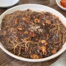 신동명각 이미지