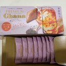 가나드림 | 롯데 프리미엄 가나 초콜릿 후기｜일본 한정 우롱차·레몬 맛 솔직 비교
