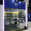 주식회사 금성풍력 네이버블로그