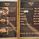 칠프로칠백식당 역삼직영점 이미지
