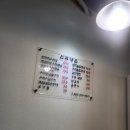오리산단2로 네이버블로그