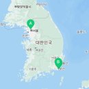 큰뜻국어동래학원