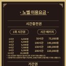 칼라스터디카페 이미지