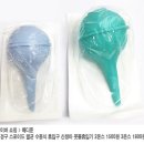 메디준(MEDIJUN) 이미지