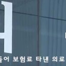 장용안과의원 이미지