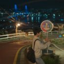 경일공원 이미지