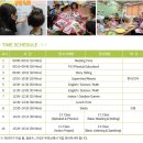 Fun Fun English | 세부 CIEC 어학원 ㅣ 주니어를 위한 최적의 영어 학습 환경, CIEC의 후기가 좋은 이유
