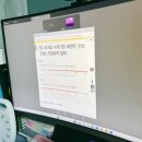 맨투맨과외수학교습소