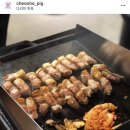 다리미삼겹살 천호점 이미지