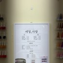 더샵퍼스트월드H동 이미지
