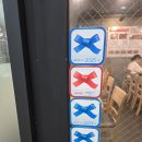 강남식당 | 역삼동 맛집 지안식당 강남본점 농후감자탕 솔직후기