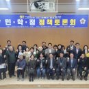 스마트의원 서울신문