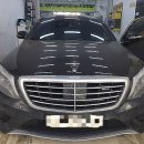 빛나리스팀세차 이미지