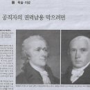 제이존 이미지