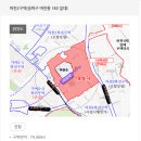 한방기획 이미지