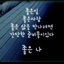 모임방 이미지