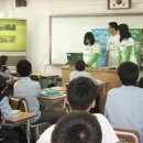 대전중앙중학교 이미지