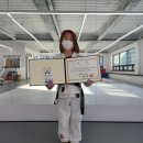 Dream of Judo 태평유도관 이미지