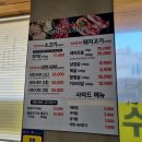 차차차하우스 이미지