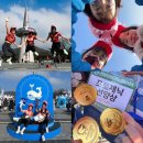 2024년 대전 맨몸마라톤 포토제닉 선양상 수상 후기