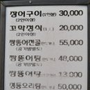 남해-295 이미지