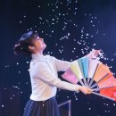 미리내어린이공원 | 겨울철 송도 아이들 놀거리 완전 정복 실내 어린이 마술쇼 솔직 체험 후기