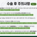 방지성에이스의원 이미지