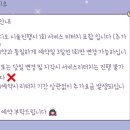 리 래쉬 스튜디오